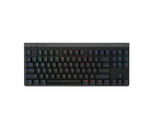 Logitech G515 LIGHTSYNC TKL Wired Gaming Keyboard