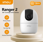 IMOU Ranger 2 1080P 2MP Wi-Fi Indoor Smart Security Camera
