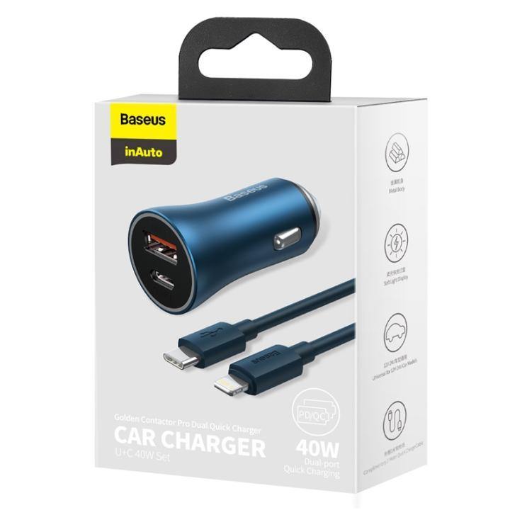 Baseus 40W USB + Type-C Dual Quick Car Charger