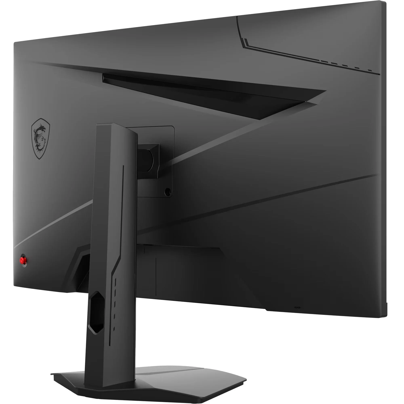 MSI G274F - 180Hz 1080p FHD IPS 27" Gaming Monitor